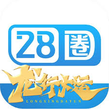 28圈-亚洲领先在线娱乐场｜安全可靠综合娱乐平台